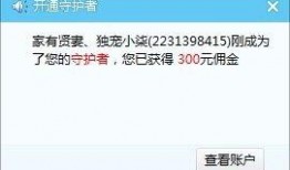 染柒最新爆料视频大全,揭秘幕后真相，热点事件全解析